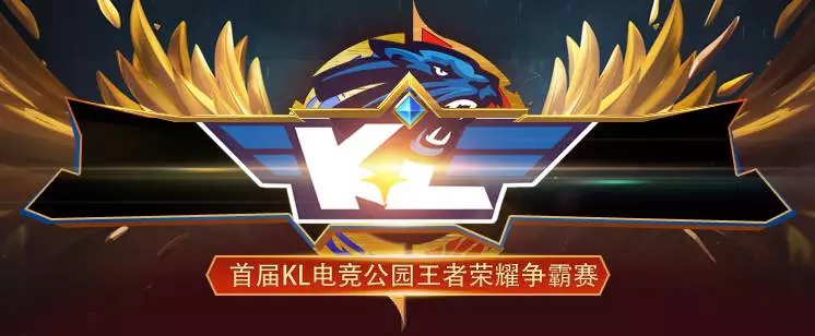 谱中具备高