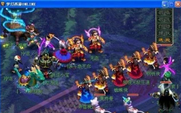 加速与队内