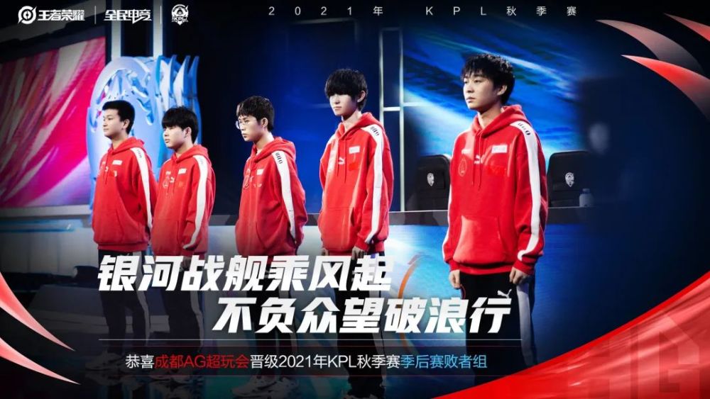 最近的独行